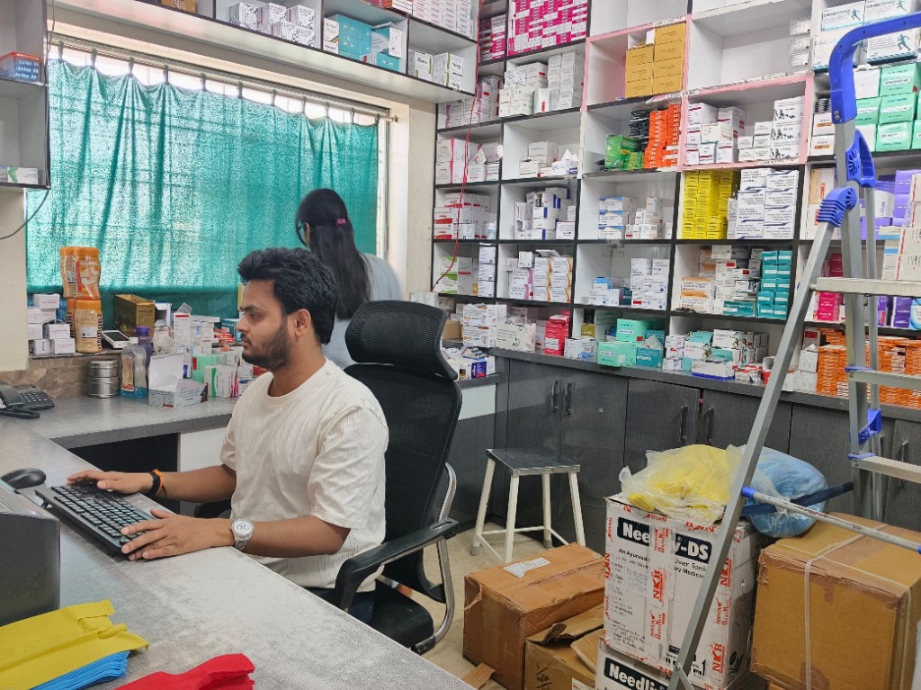 Ayushman Support Staff