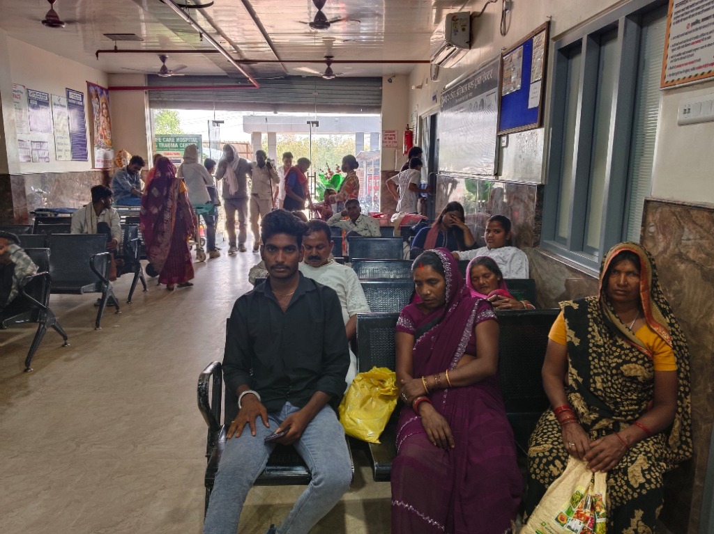Main Waiting Area View