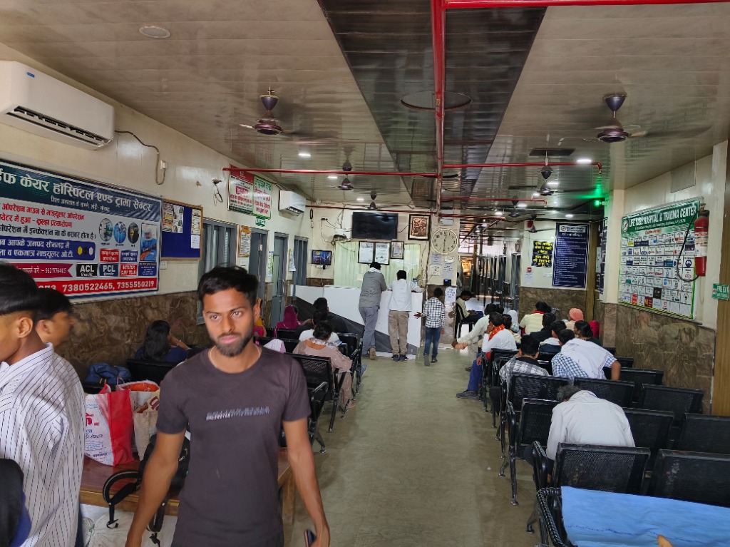 Main Waiting Area View 3